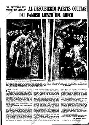 ABC MADRID 15-04-1975 página 17