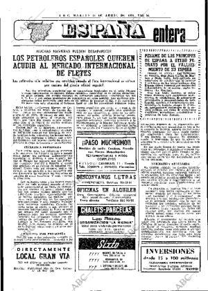 ABC MADRID 15-04-1975 página 51
