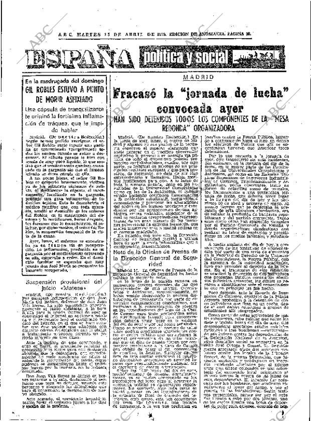ABC SEVILLA 15-04-1975 página 35