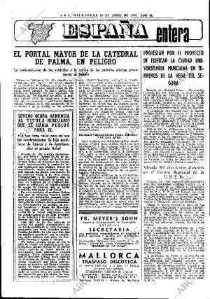 ABC MADRID 16-04-1975 página 49