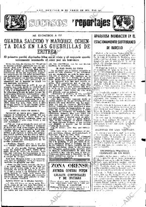 ABC MADRID 20-04-1975 página 105