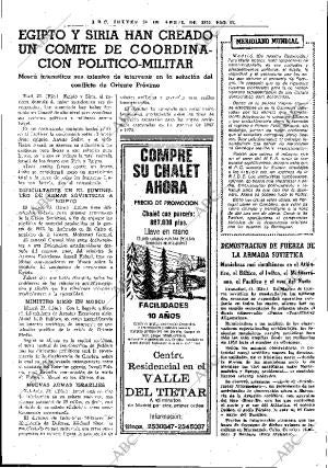 ABC MADRID 24-04-1975 página 39