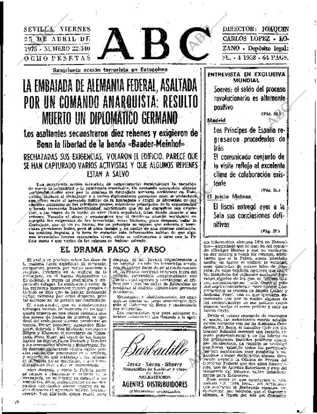 ABC SEVILLA 25-04-1975 página 15