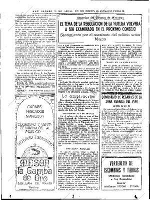 ABC SEVILLA 26-04-1975 página 32