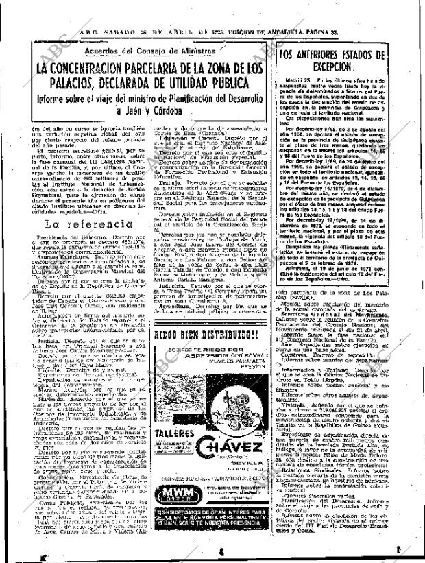 ABC SEVILLA 26-04-1975 página 33