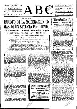 ABC MADRID 27-04-1975 página 17