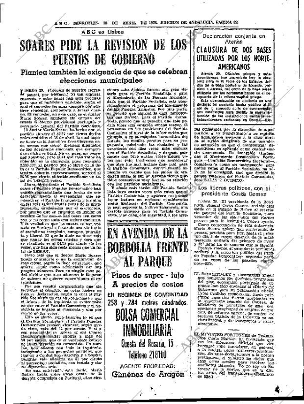 ABC SEVILLA 30-04-1975 página 33
