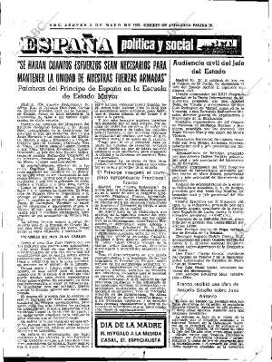 ABC SEVILLA 01-05-1975 página 19