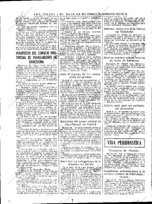 ABC SEVILLA 01-05-1975 página 20