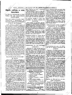 ABC SEVILLA 01-05-1975 página 23