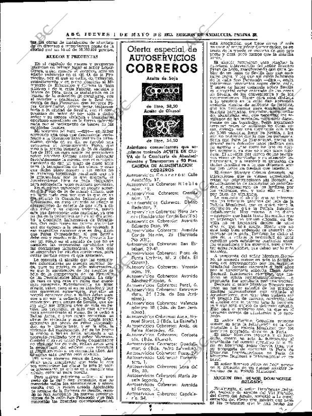 ABC SEVILLA 01-05-1975 página 32