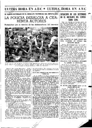 ABC MADRID 03-05-1975 página 107