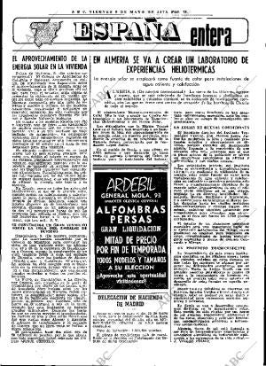 ABC MADRID 09-05-1975 página 45
