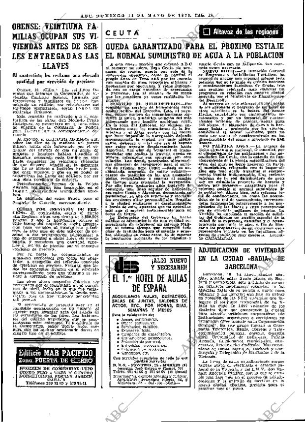 ABC MADRID 11-05-1975 página 33