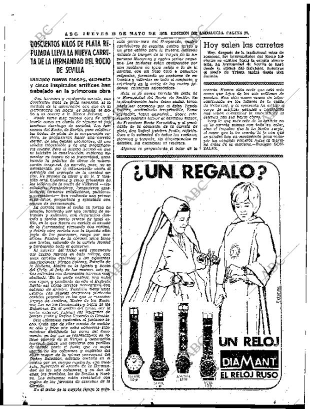 ABC SEVILLA 15-05-1975 página 57