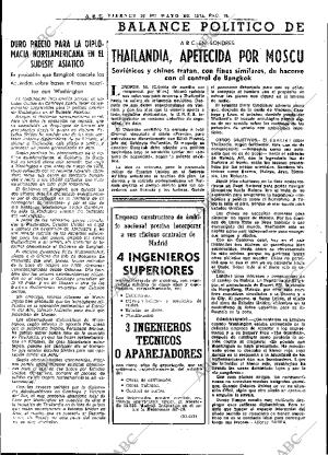 ABC MADRID 16-05-1975 página 44