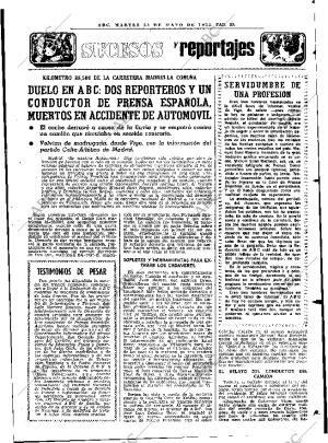 ABC MADRID 20-05-1975 página 109