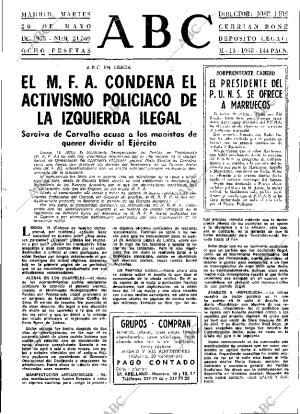 ABC MADRID 20-05-1975 página 21