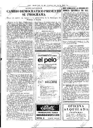 ABC MADRID 20-05-1975 página 35