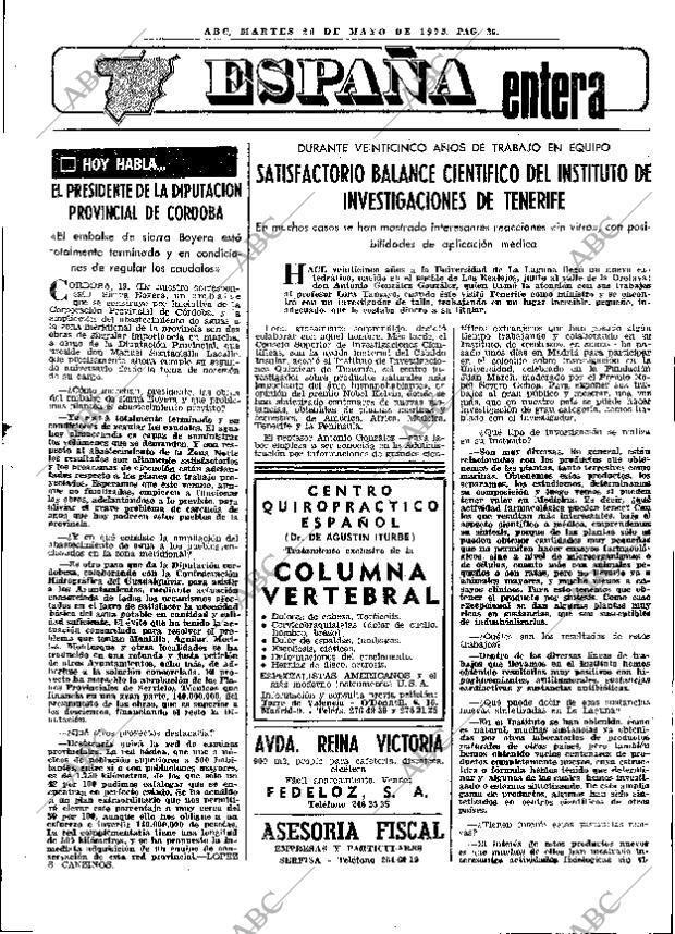 ABC MADRID 20-05-1975 página 45