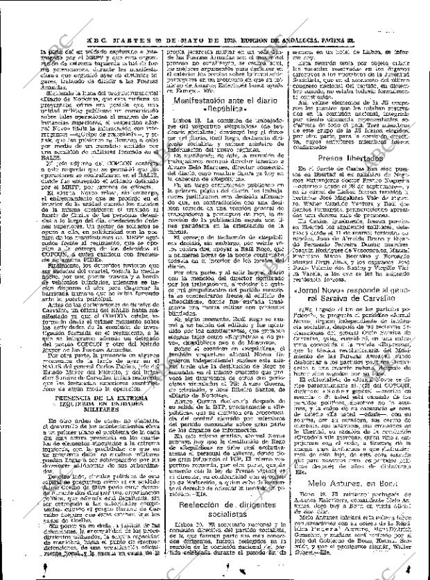 ABC SEVILLA 20-05-1975 página 32