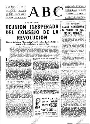 ABC MADRID 22-05-1975 página 21