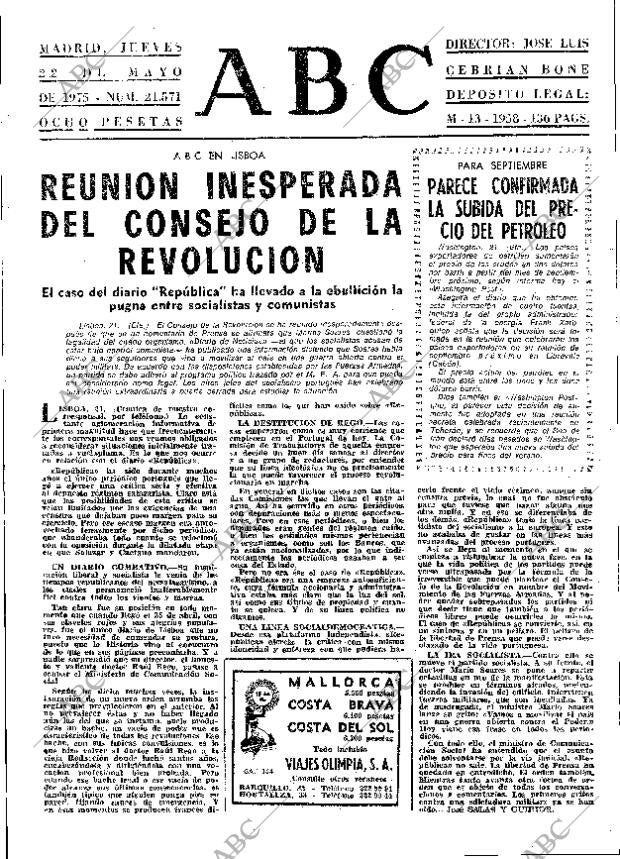 ABC MADRID 22-05-1975 página 21