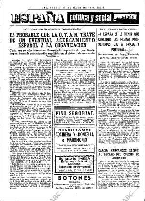 ABC MADRID 22-05-1975 página 27