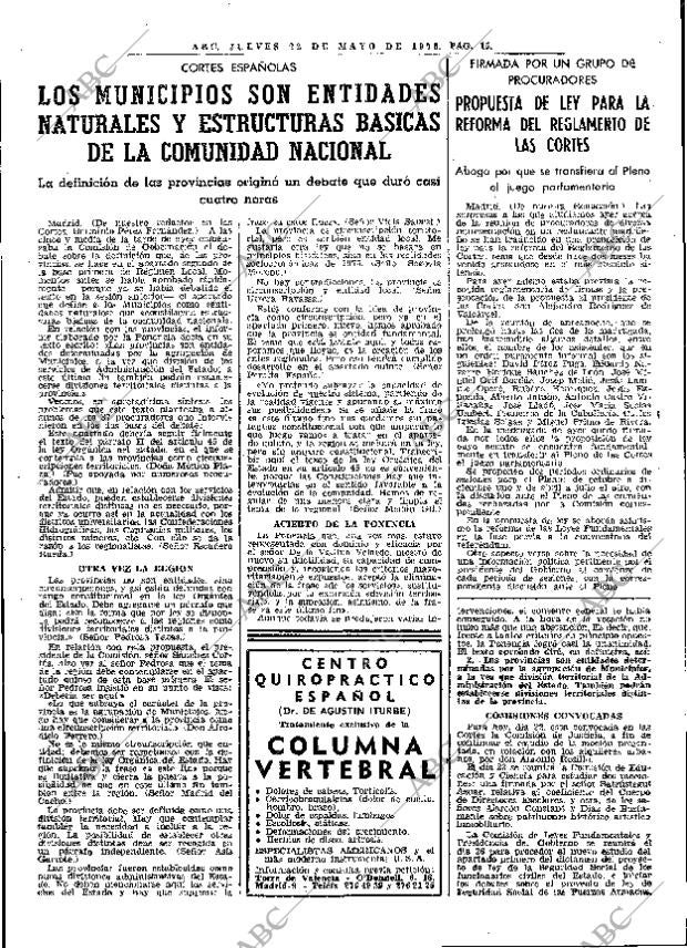 ABC MADRID 22-05-1975 página 35