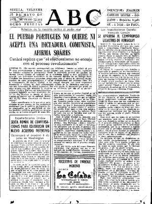 ABC SEVILLA 23-05-1975 página 31