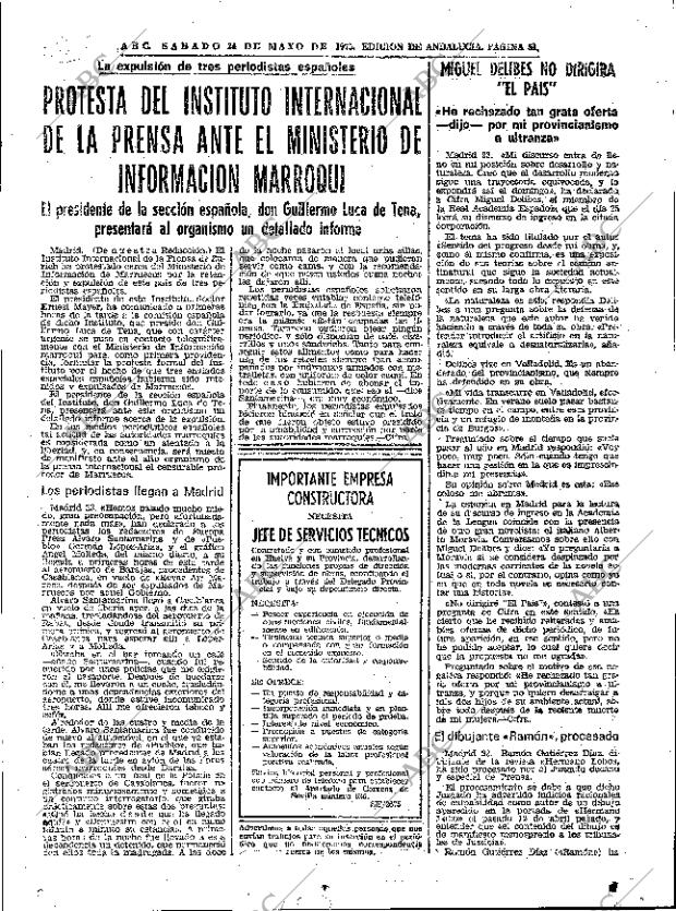 ABC SEVILLA 24-05-1975 página 31