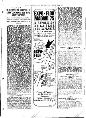 ABC MADRID 25-05-1975 página 100