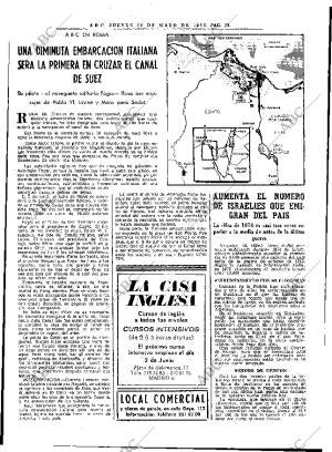ABC MADRID 29-05-1975 página 38