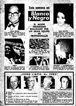 ABC MADRID 01-06-1975 página 120