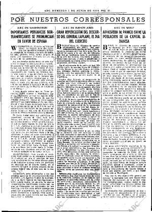 ABC MADRID 01-06-1975 página 33