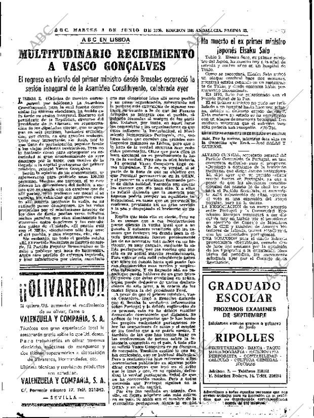 ABC SEVILLA 03-06-1975 página 33