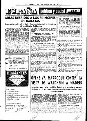 ABC MADRID 04-06-1975 página 35