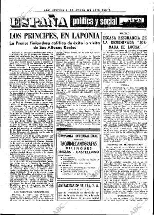 ABC MADRID 05-06-1975 página 31