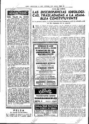 ABC MADRID 05-06-1975 página 41