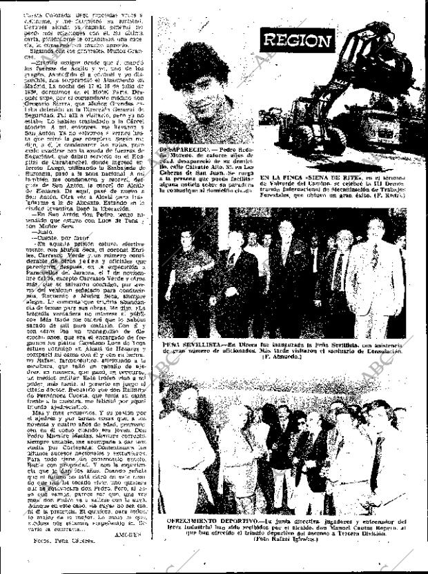 ABC SEVILLA 07-06-1975 página 12