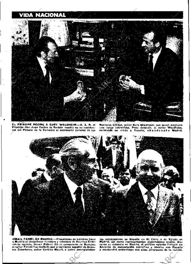 ABC MADRID 14-06-1975 página 5