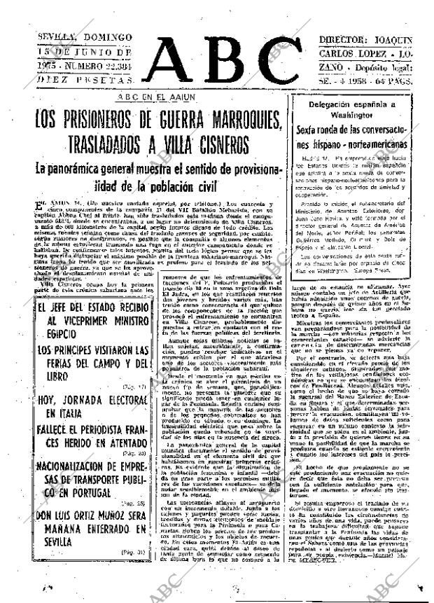 ABC SEVILLA 15-06-1975 página 15
