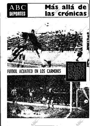 ABC MADRID 17-06-1975 página 125