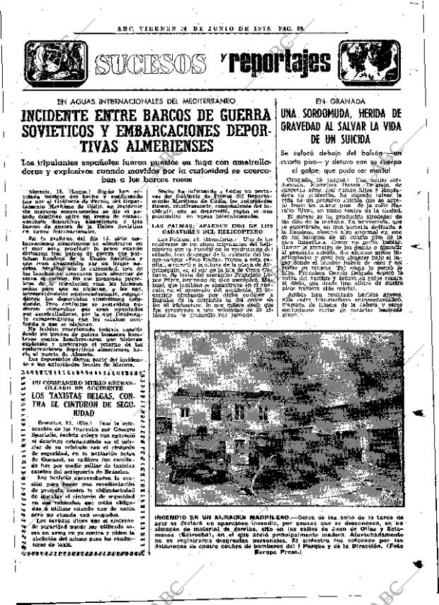 ABC MADRID 20-06-1975 página 117