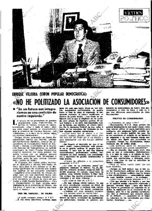 ABC MADRID 20-06-1975 página 131