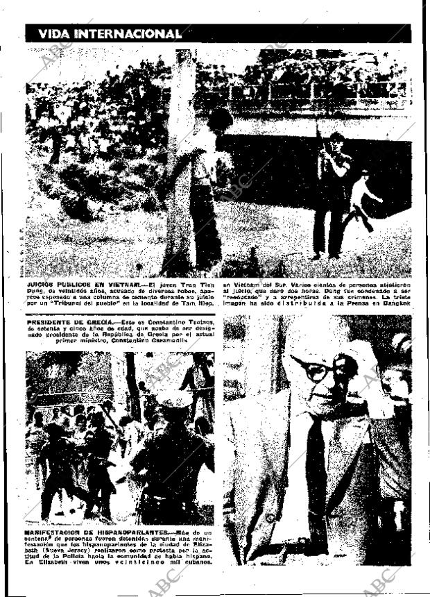 ABC MADRID 20-06-1975 página 5