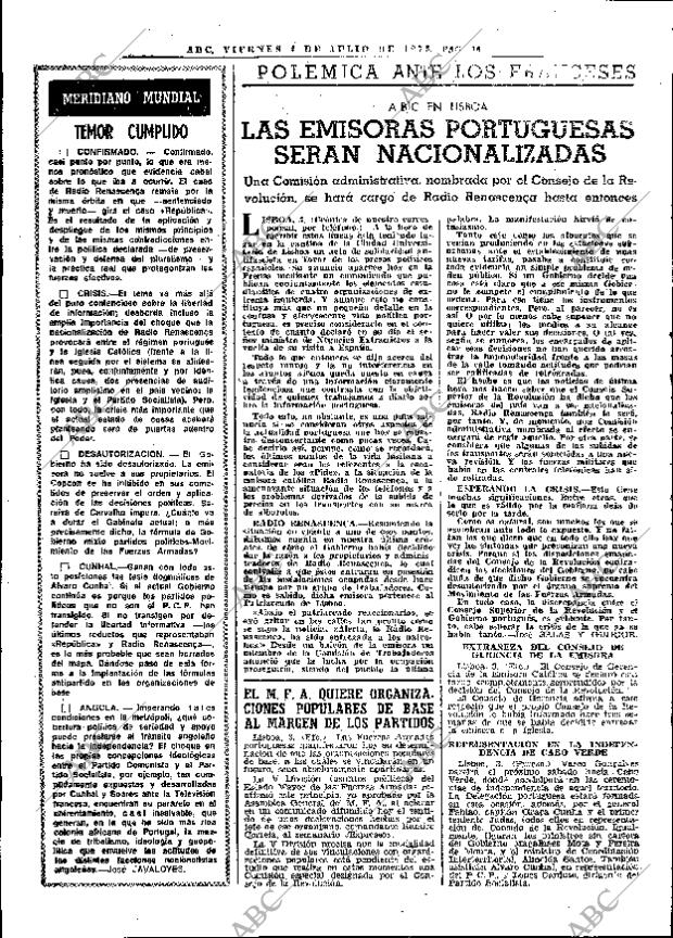 ABC MADRID 04-07-1975 página 32