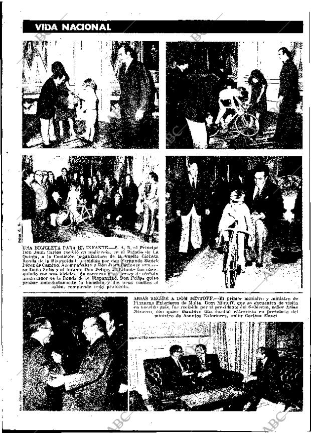 ABC MADRID 04-07-1975 página 7