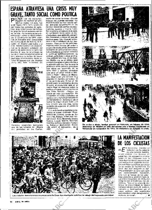 ABC MADRID 06-07-1975 página 142