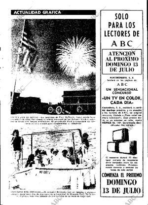 ABC MADRID 06-07-1975 página 5